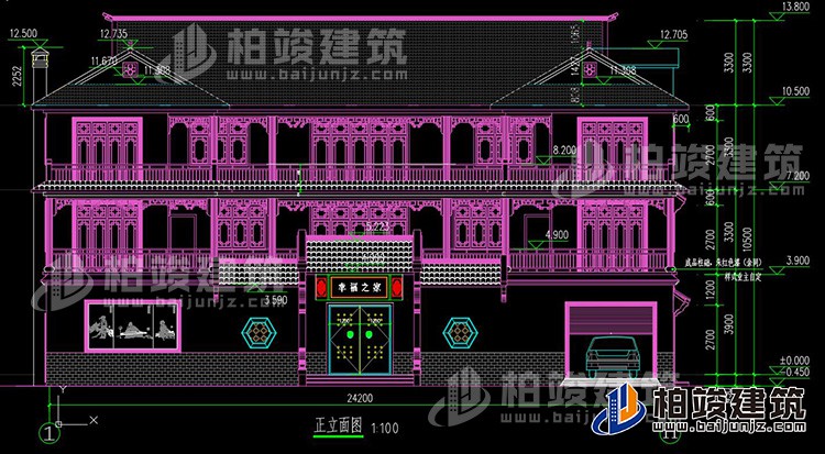 正立面图